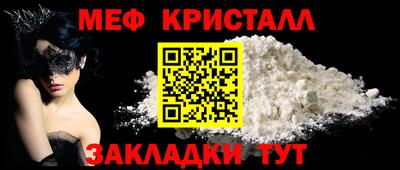экстази Можга
