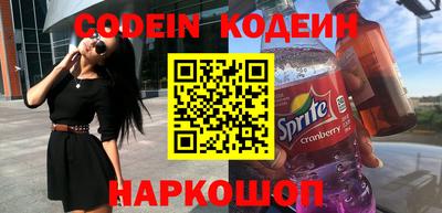 гидропоника Можайск