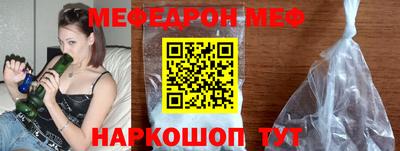 скорость Моздок
