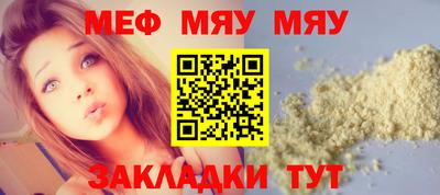гидропоника Можайск