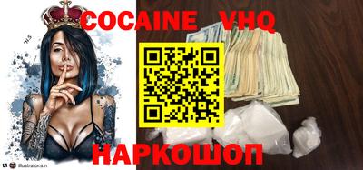 скорость Моздок