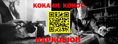 гидропоника Можайск