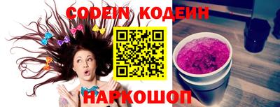 гидропоника Можайск