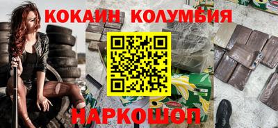 гидропоника Можайск