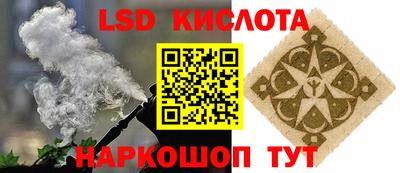 скорость Моздок