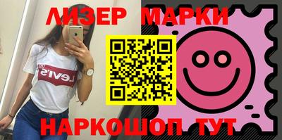 скорость Моздок