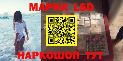гидропоника Можайск