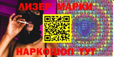 экстази Можга