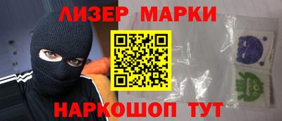 скорость Моздок