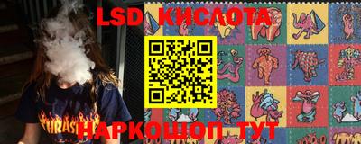 экстази Можга