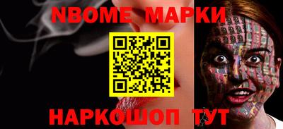 экстази Можга