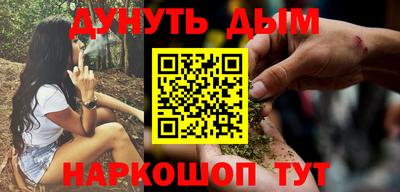 гидропоника Можайск