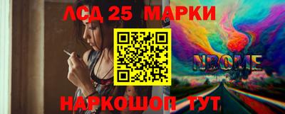 скорость Моздок