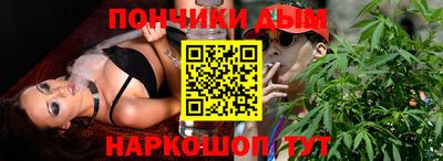 скорость Моздок