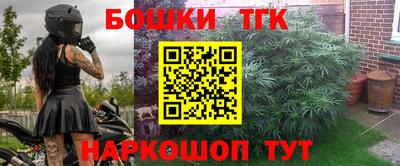гидропоника Можайск
