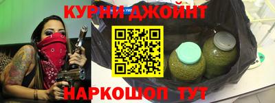 скорость Моздок