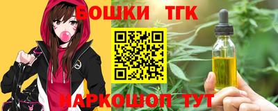 экстази Можга