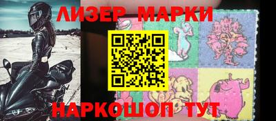 экстази Можга