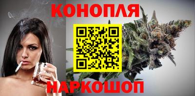 экстази Можга