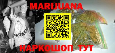 гидропоника Можайск
