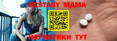скорость Моздок