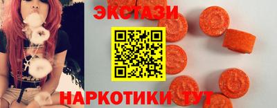 скорость Моздок