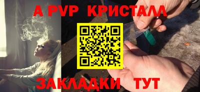 экстази Можга