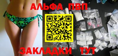 скорость Моздок