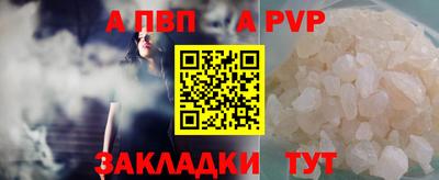 гидропоника Можайск