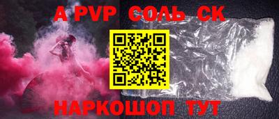 экстази Можга