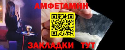 экстази Можга