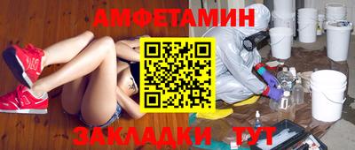 экстази Можга