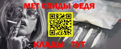 экстази Можга