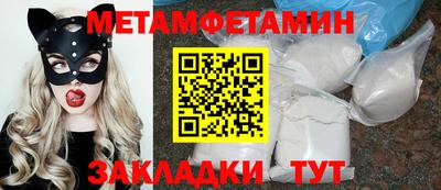 скорость Моздок