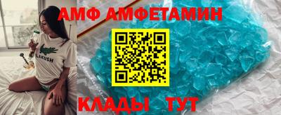 гидропоника Можайск