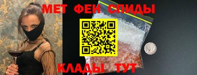 гидропоника Можайск