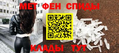 гидропоника Можайск