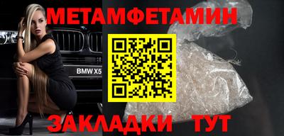 экстази Можга