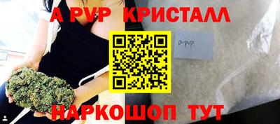 скорость Моздок