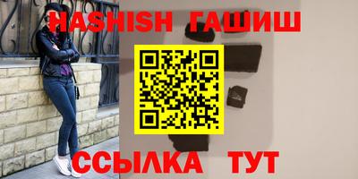 скорость Моздок