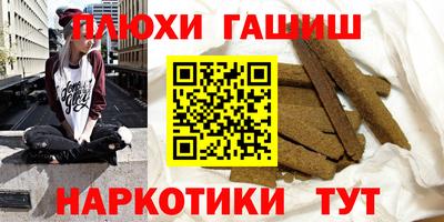 скорость Моздок