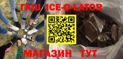 гидропоника Можайск