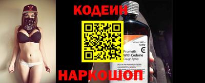гидропоника Можайск