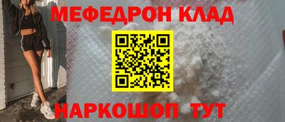 экстази Можга