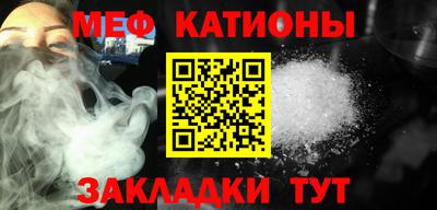 гидропоника Можайск