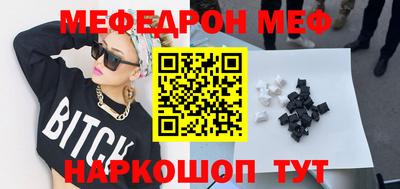 гидропоника Можайск
