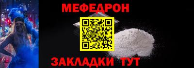 скорость Моздок