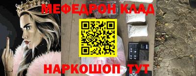 гидропоника Можайск