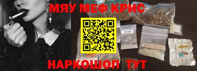 скорость Моздок