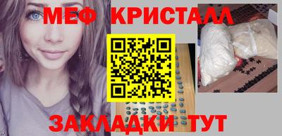 скорость Моздок